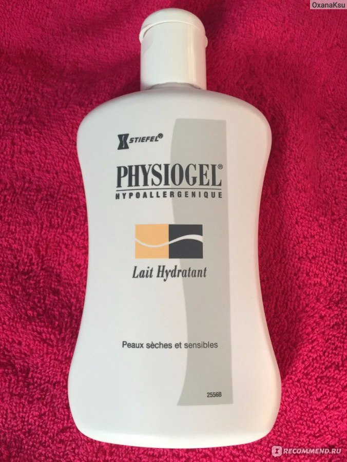 Physiogel Lait Hydratant  -  10