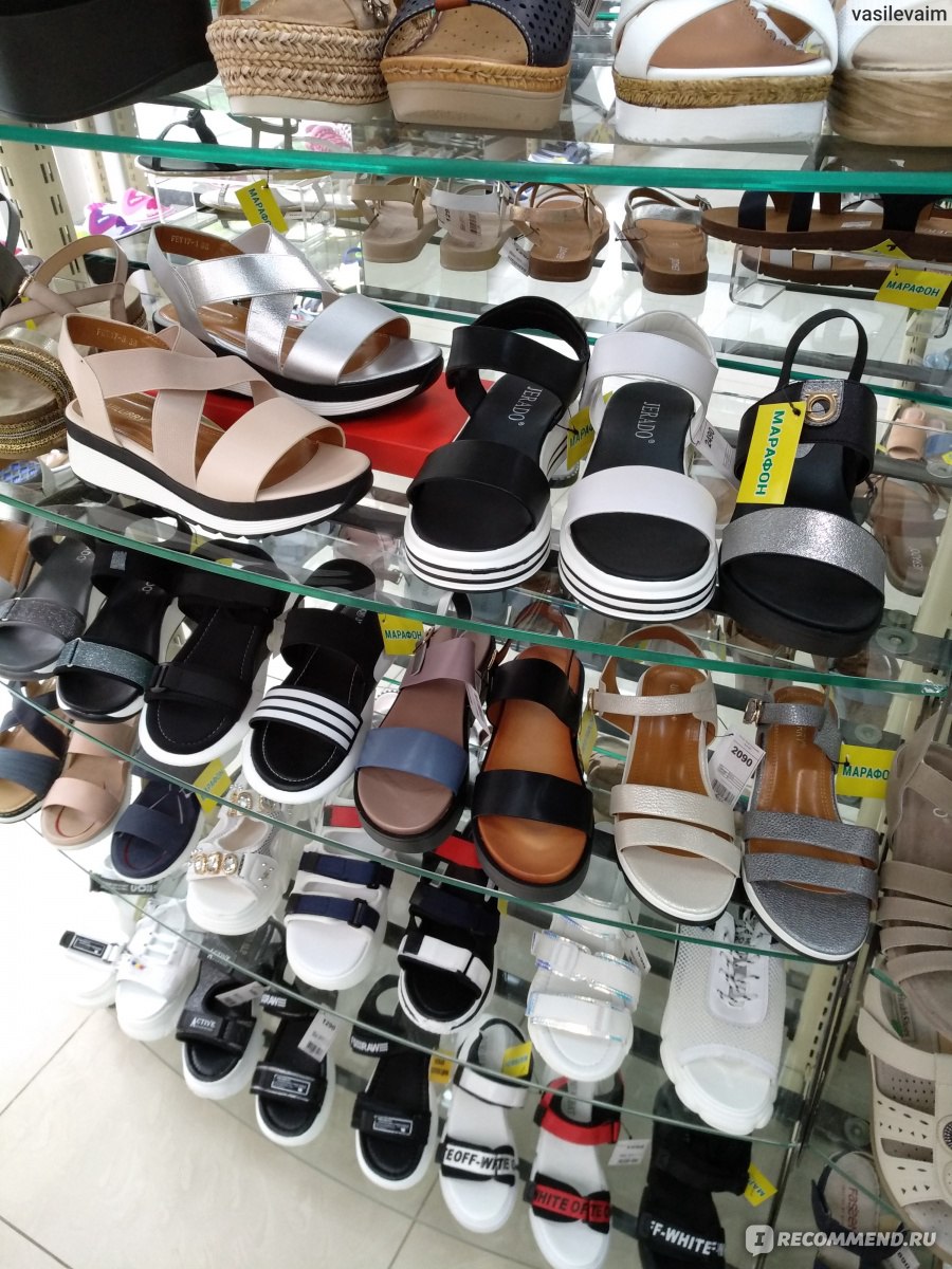 Где Можно Купить Обувь В Самаре