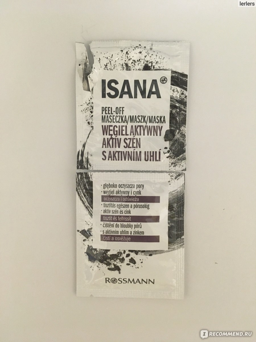 Isana Active Kohle Peel Off Maske