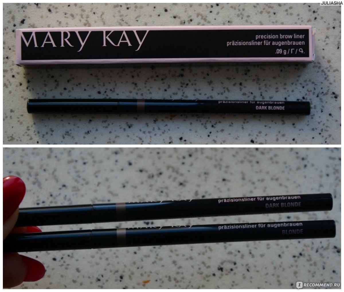 Mary Kay Precision Brow Liner