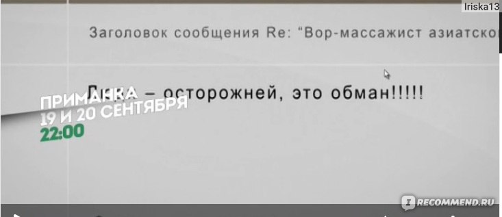 Начинающая актриса из Азии отдается агенту в попу после феерического кунилингуса