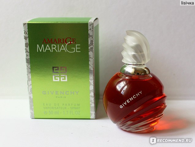 amarige mariage givenchy