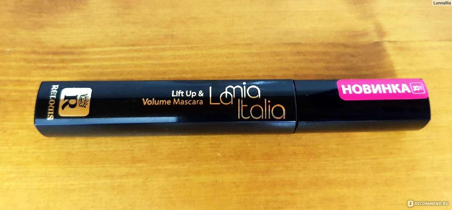 Relouis Lift Up Volume Mascara La Mia Italia