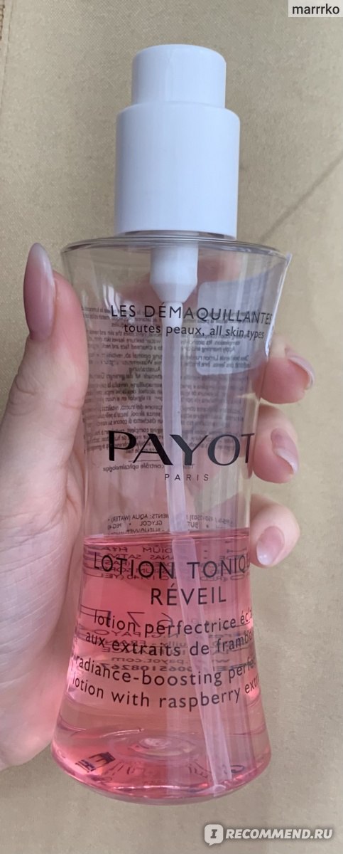 Тоник PAYOT Lotion Tonique Reveil Приятная водичка со своими плюсами