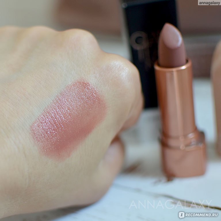 Faberlic Glam Team Soft Nude