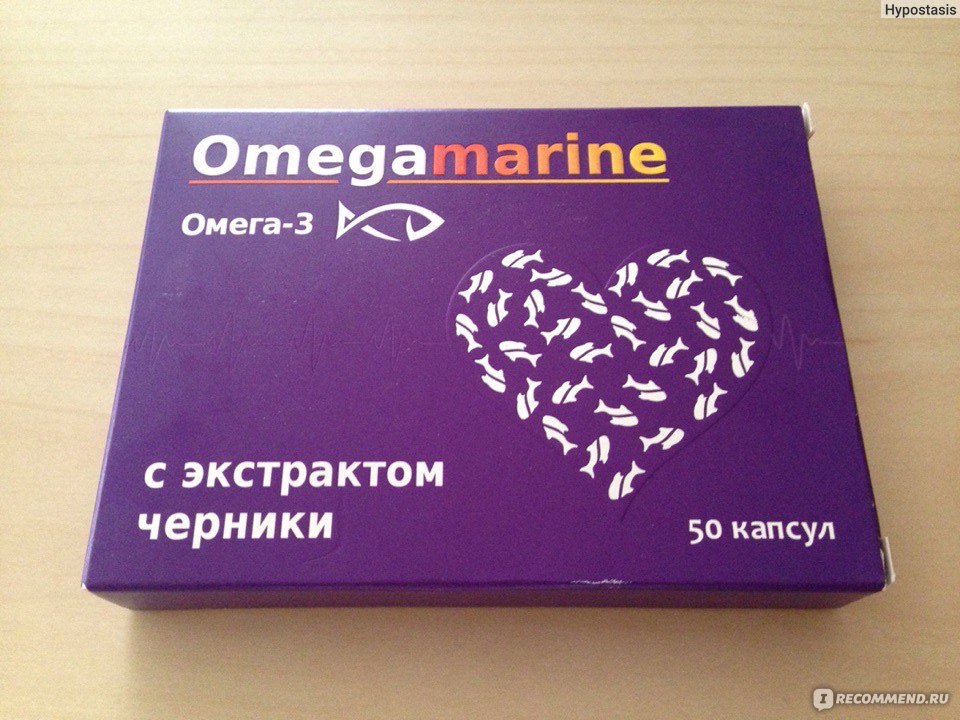 Omegamarine    -  7