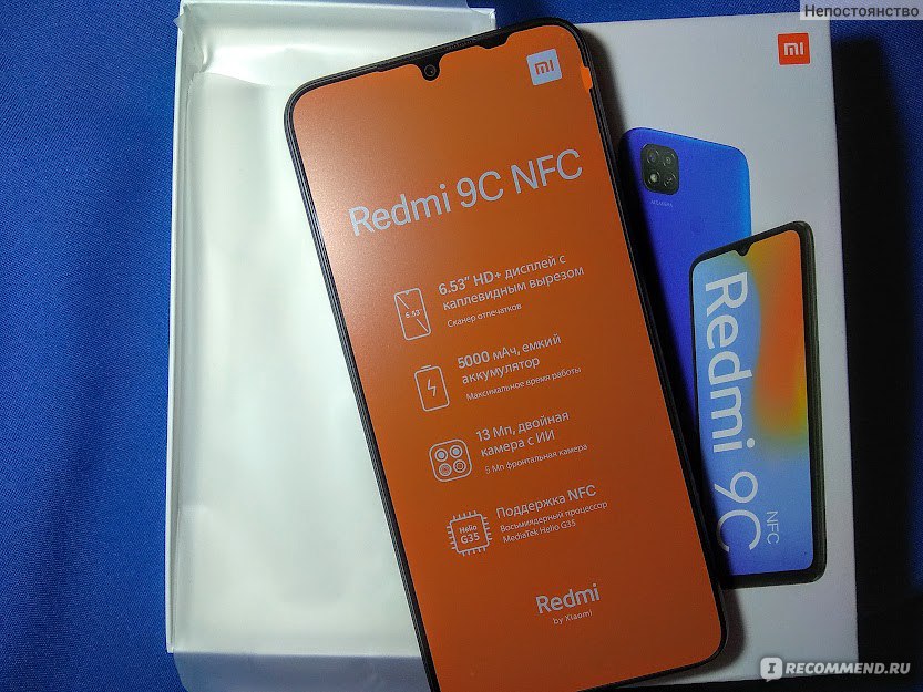 Смартфон Xiaomi Redmi 9c Nfc 3гб