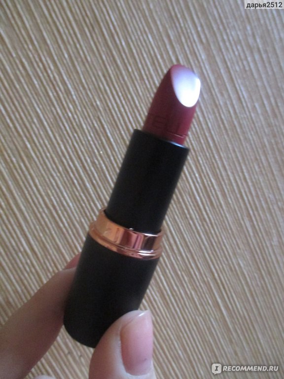 Stellary Long Lasting Lipstick