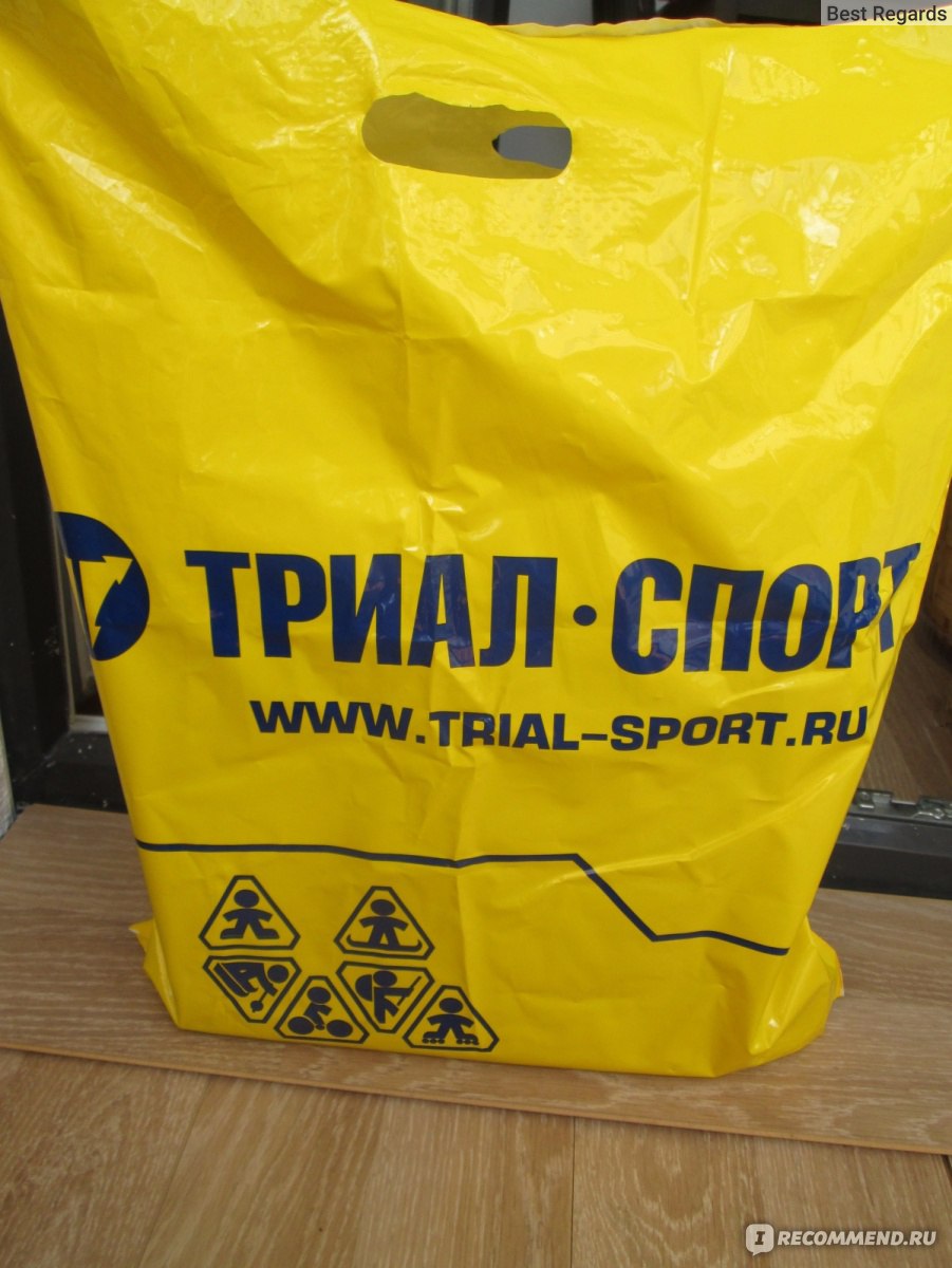 Триал Спорт Интернет Магазин Иваново