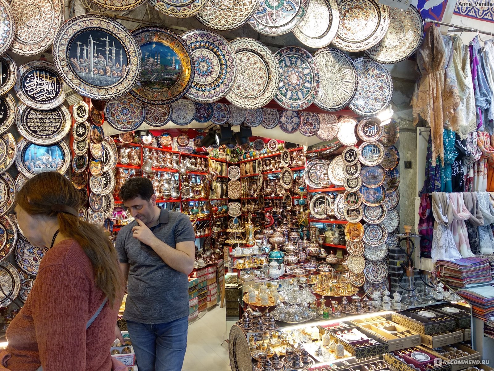 Где Купить Вещи В Стамбуле Недорого