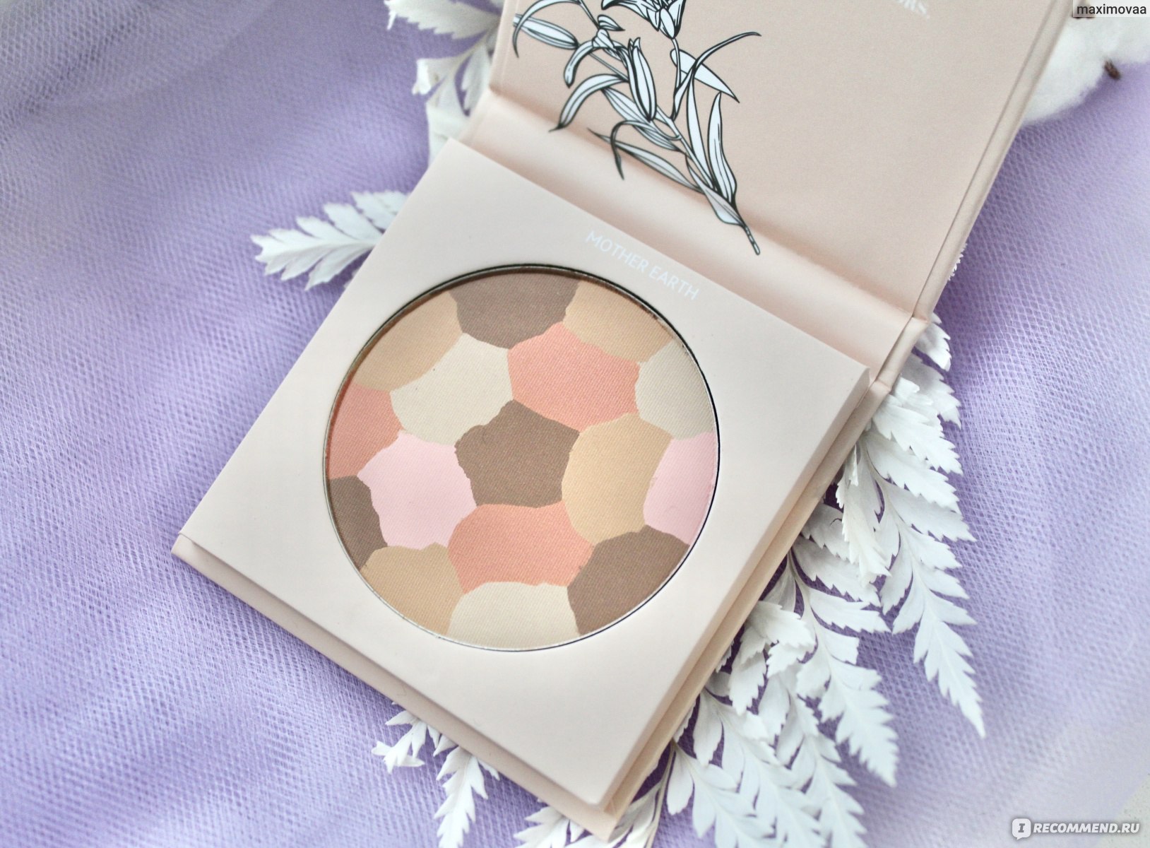 Pure Beauty Mosaic Face Powder