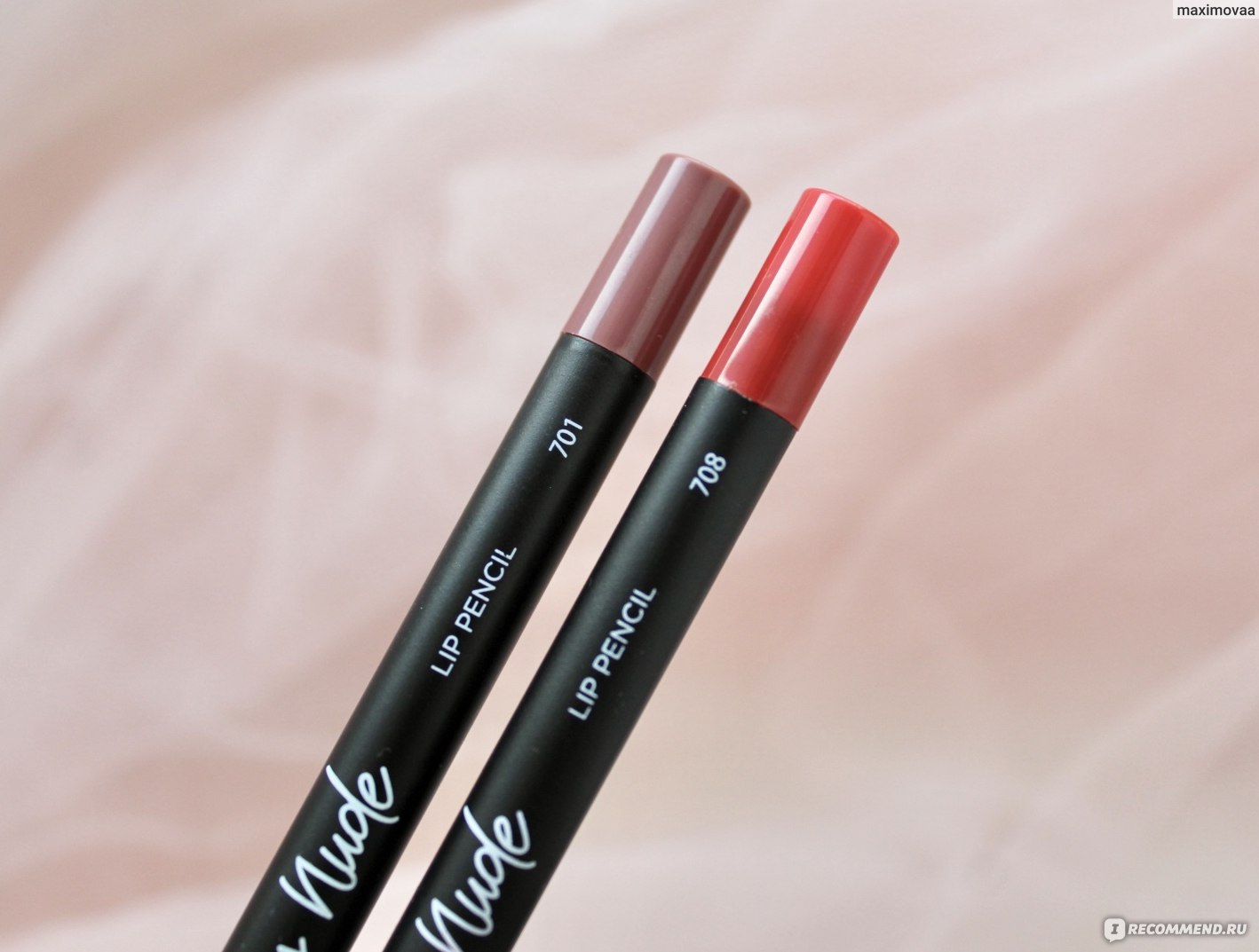 Parisa Stay Nude Lip Pencil