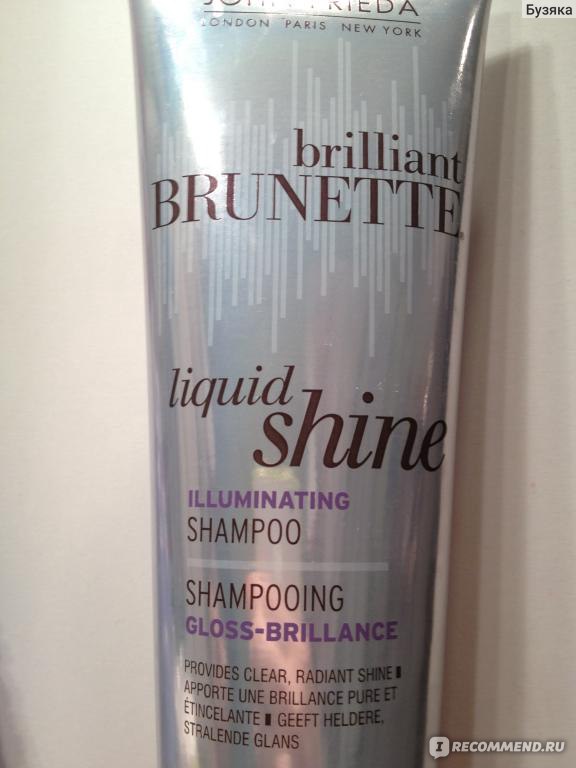 John Frieda Brilliant Brunette Liquid Shine