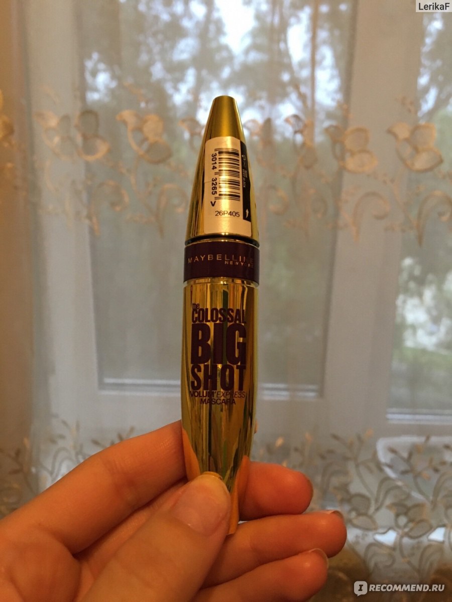 Maybelline Volum Express The Colossal Big Shot