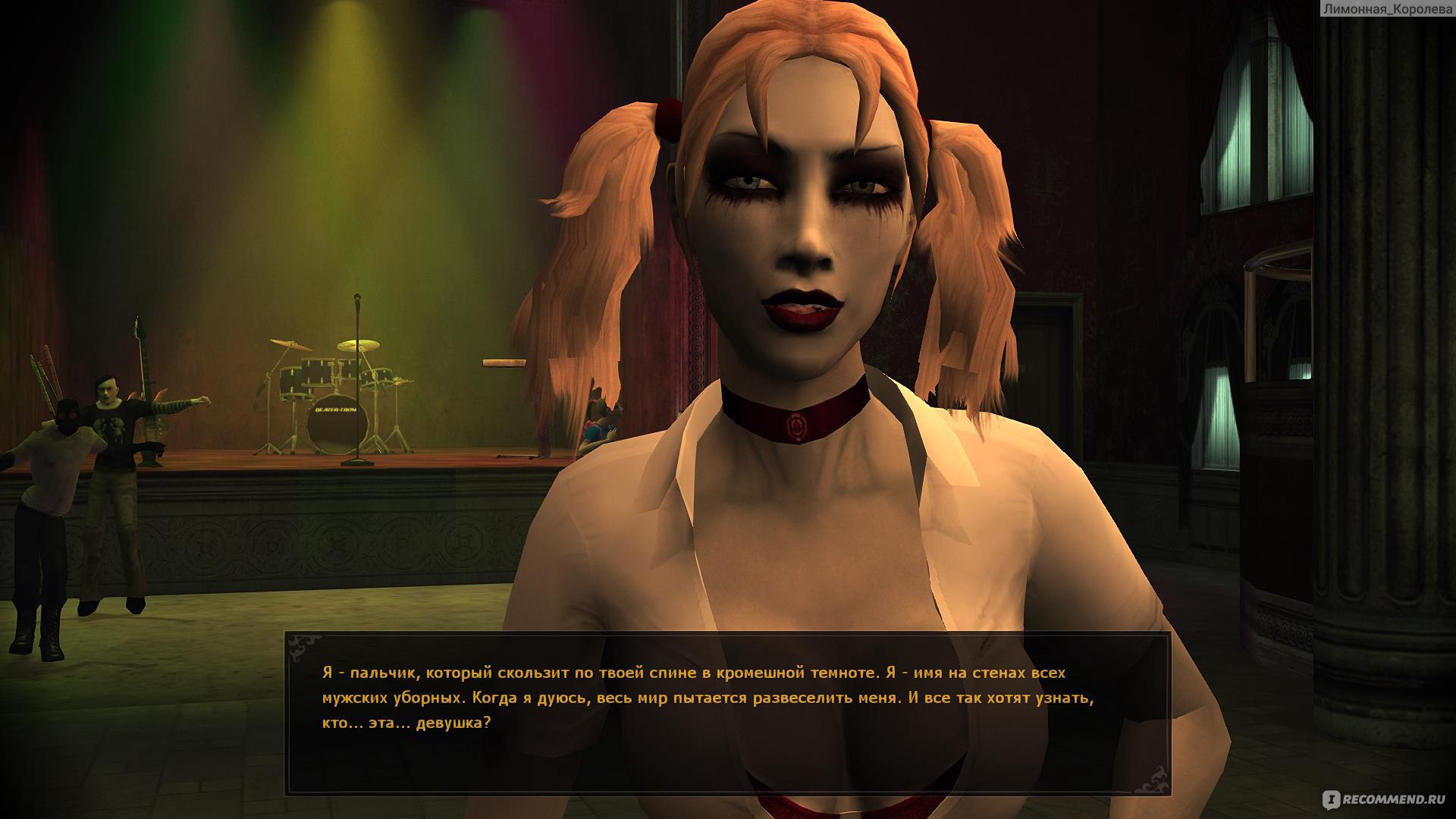 Sims vampire masquerade malkavian whore compilation