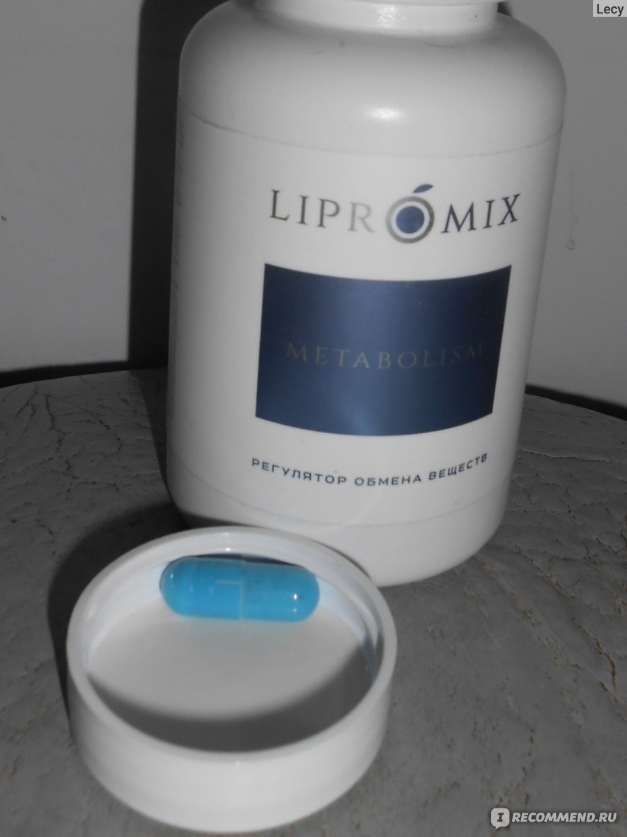 Ускоритель Снижения Веса Lipromix Детокс