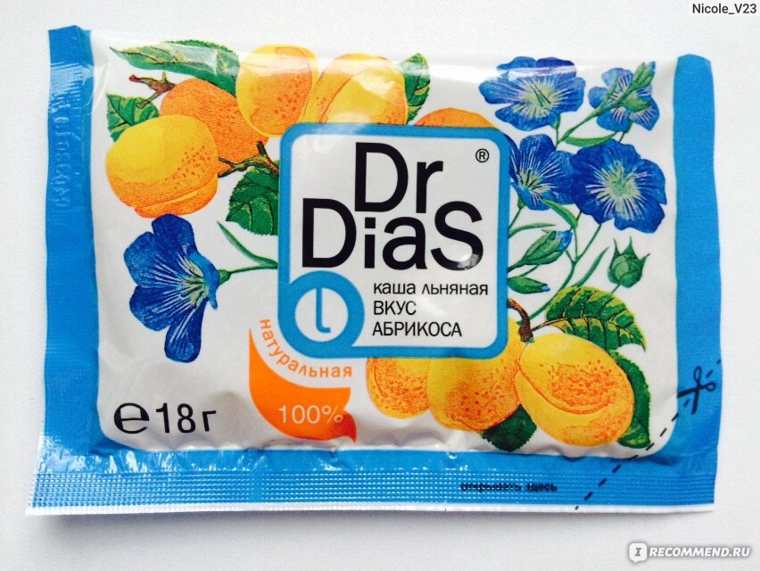 Здоровая Диета Dr Dias Купить