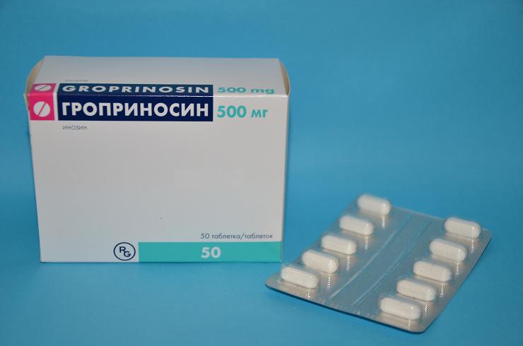 Инструкция таблеток гроприносин