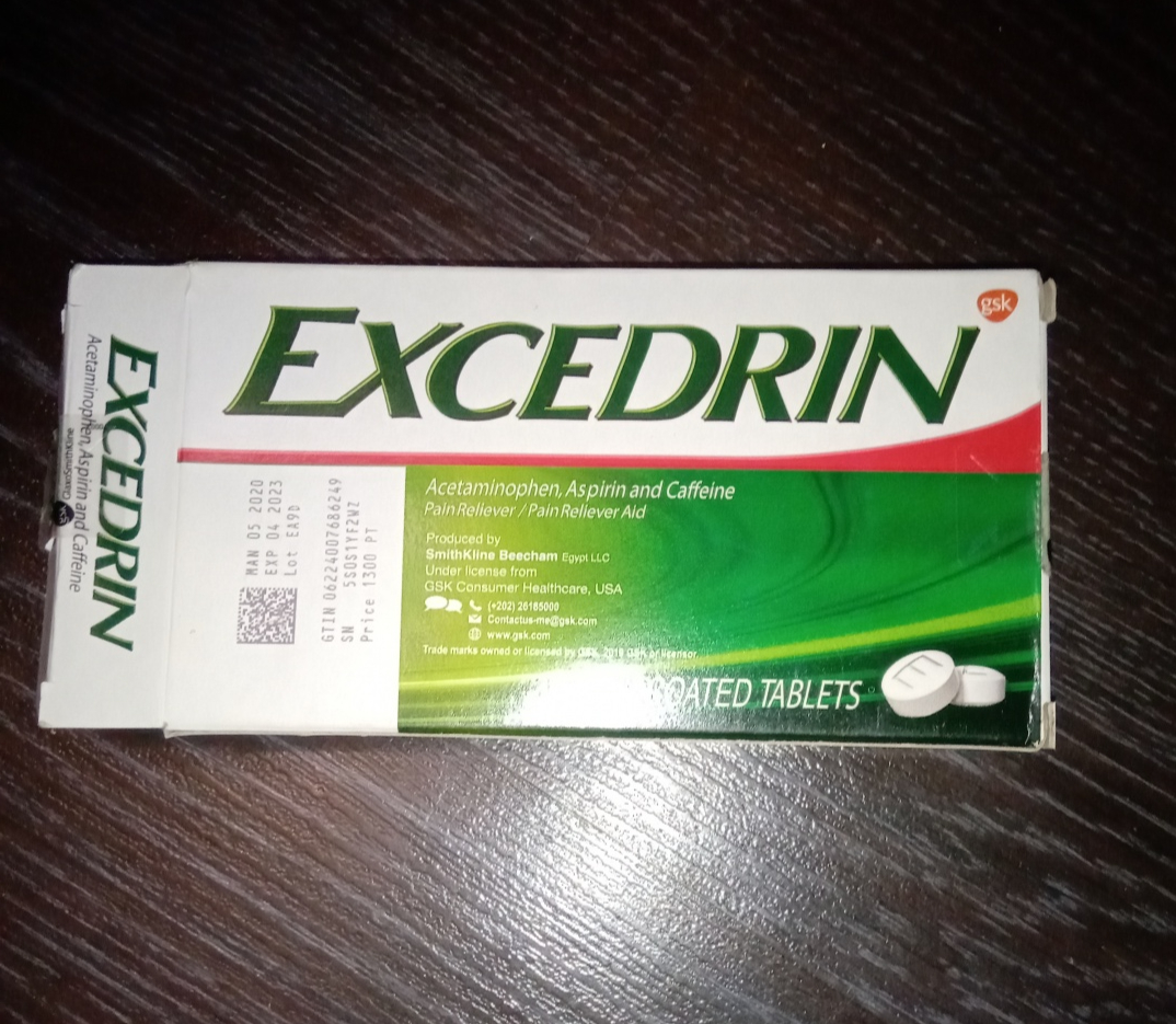 Экседрин В Аптеках Планета Здоровья