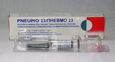 вакцинация пневмо 23 инструкция img-1