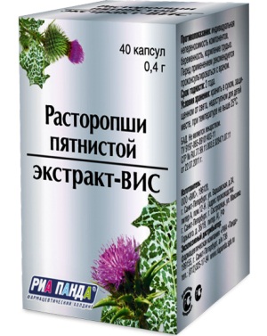 экстракт расторопши в капсулах от чего экстракт расторопши в капсулах от чего