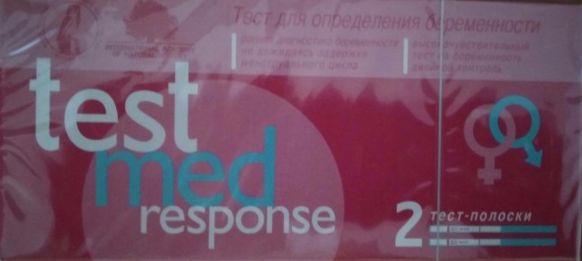 Test Med Response инструкция - фото 5