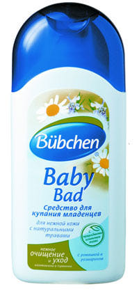 Bubchen baby bad 