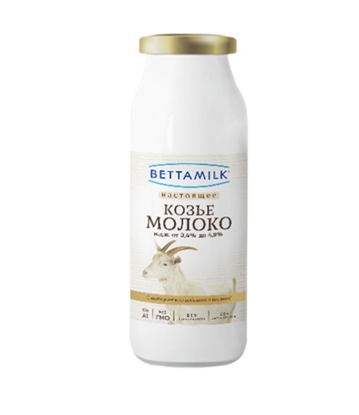 Где Купить Козье Молоко В Москве