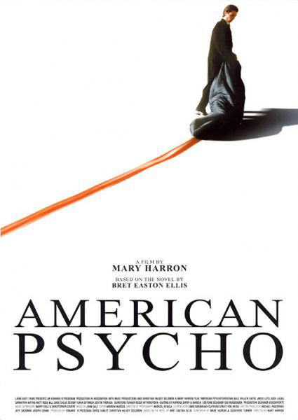 американский психопат роман скачать