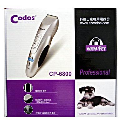 Codos Cp-6800  -  2