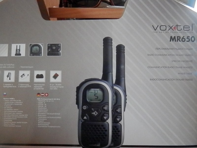 Voxtel Mr650  -  8
