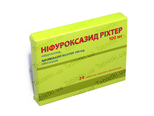 нифуроксазид таблетки 200 мг инструкция по применению