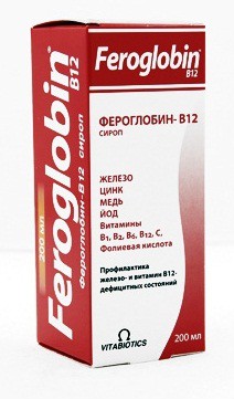 Feroglobin b12 