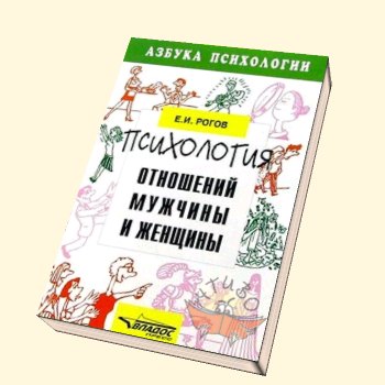 Руководство по стероидам филлипс книгу