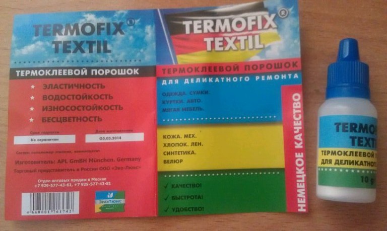 Termofix textil инструкция