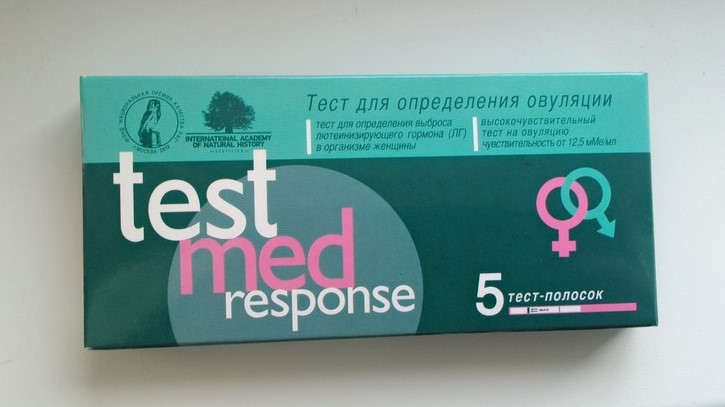 Test Med Response инструкция - фото 10