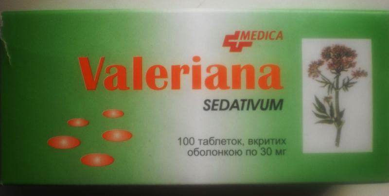 валериана болгарская в таблетках инструкция цена