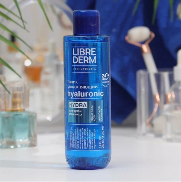 Librederm Hydra Hyaluronic