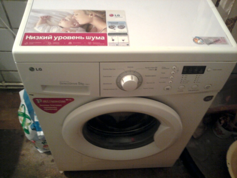Инструкция по стиральной машине lg