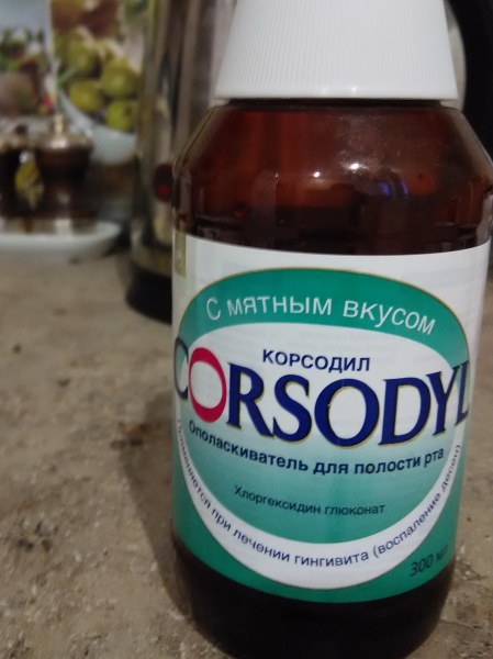 Corsodyl  -  8