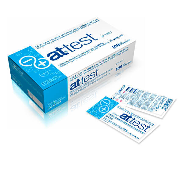 Attest     -  4