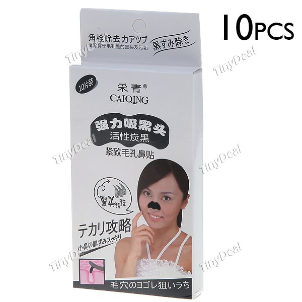Charcoal Nose Mask  -  8