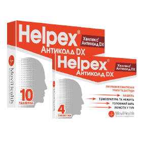 Helpex    -  3