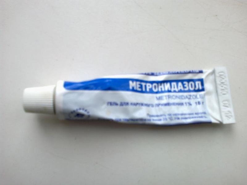 Мазь метронидазол инструкция