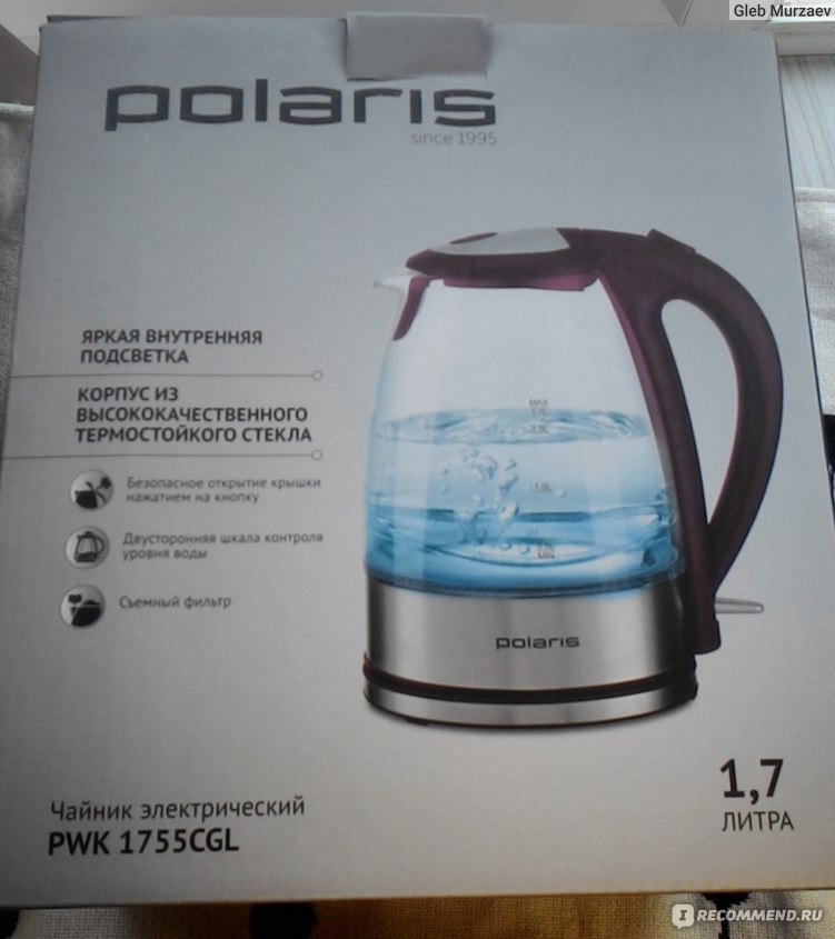 Чайник 1753cgl polaris. Электрочайник Polaris PWK 1700-CGL. Электрический чайник Polaris чайник pwk1750cgl. Чайник Polaris 1700cgl. Чайник Polaris 8990.