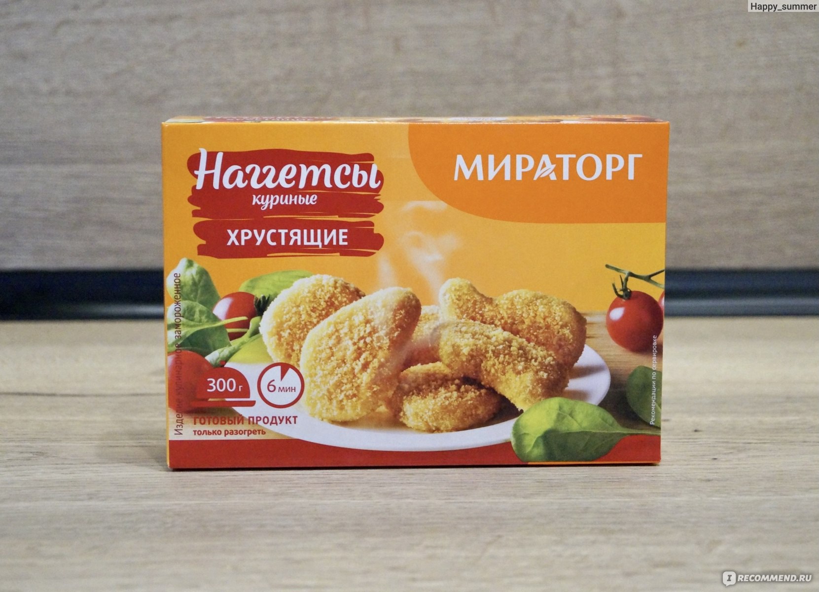 Полуфабрикаты Мираторг Наггетсы куриные хрустящие - «Вкусные и хрустящие  наггетсы за 5 минут.» | отзывы