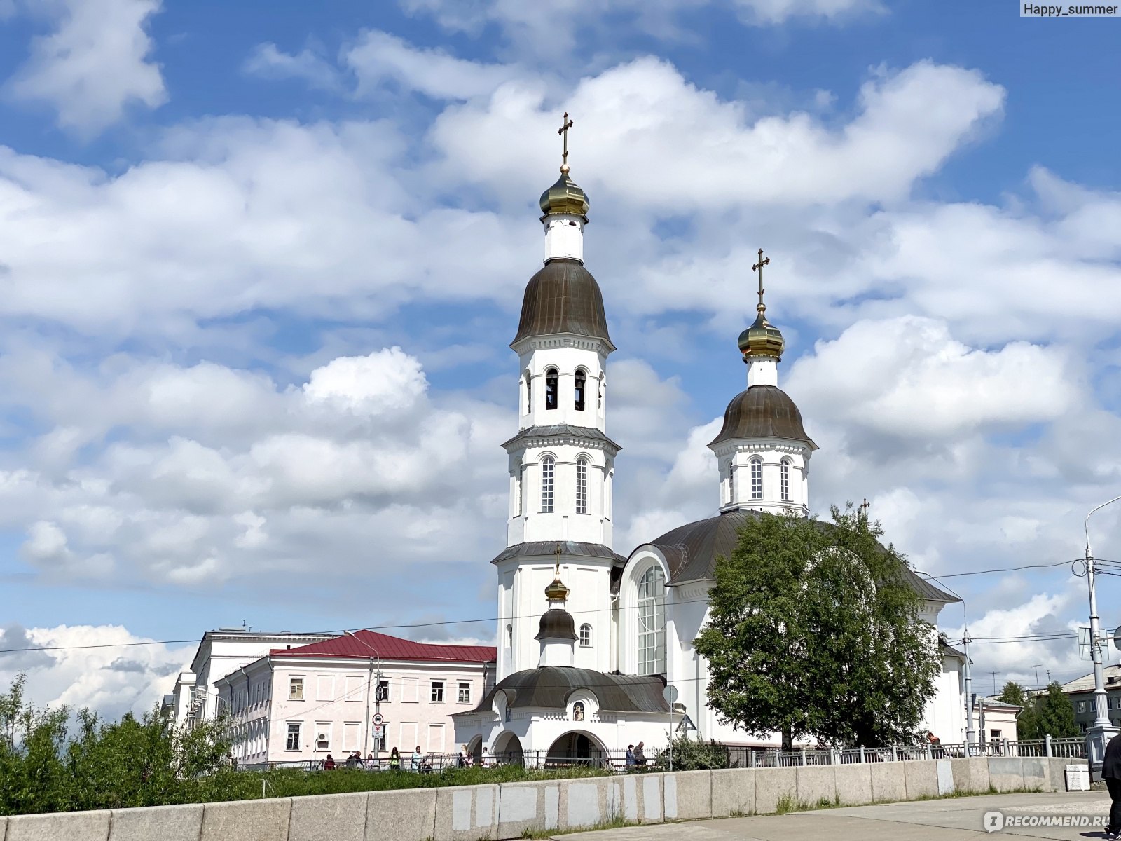 архангельск красивые места для