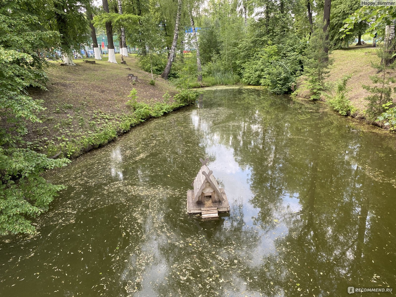 Парк здоровья и отдыха «Август», Посёлок Вурнары, Чувашия - «Как здорово,  что и в глубокой провинции есть такие замечательные места для отдыха!» |  отзывы