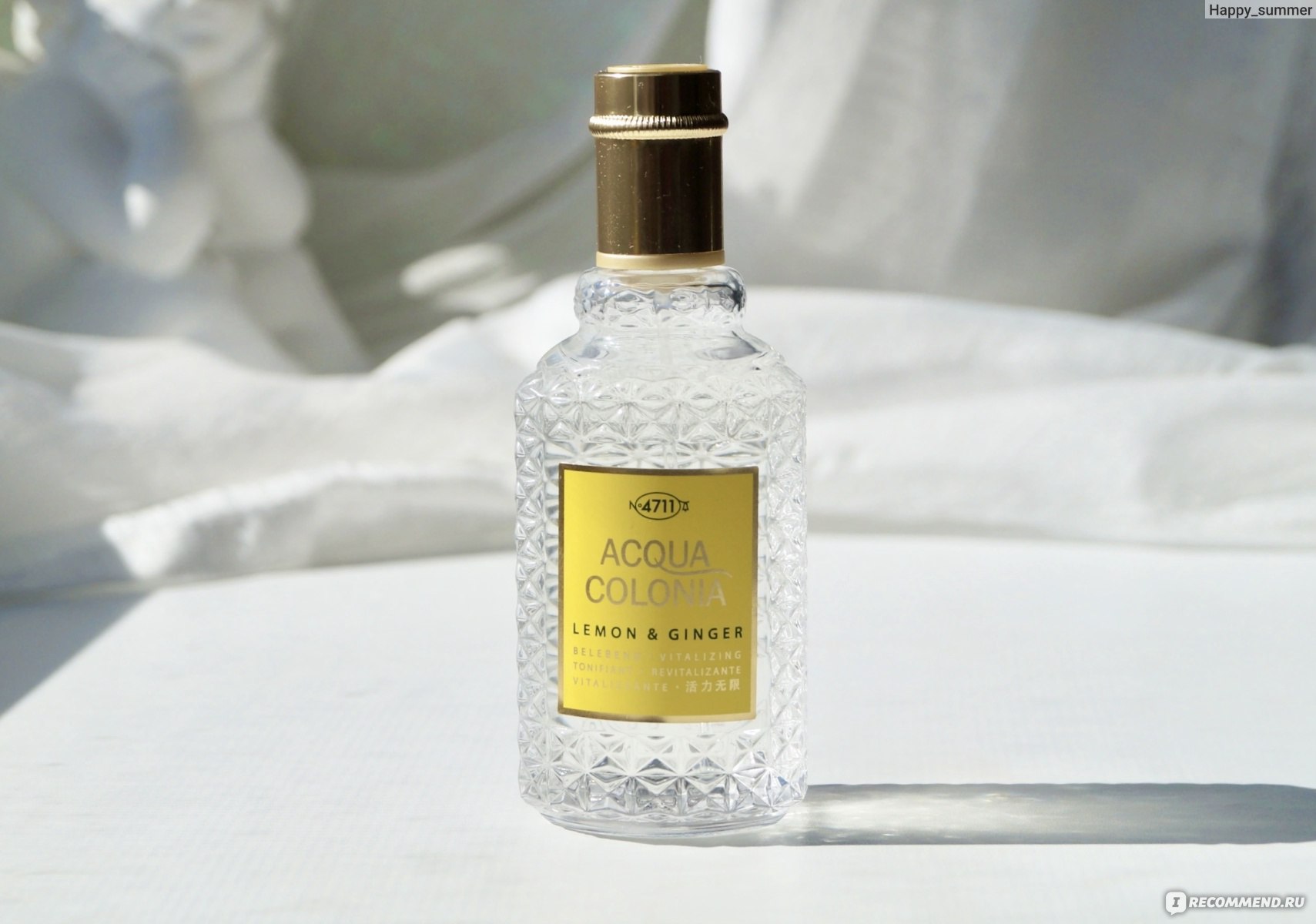 Maurer & Wirtz 4711 Acqua Colonia Lemon & Ginger - «Сочащиеся соком дольки  лимона и прохладный имбирь, померещившийся поначалу стиральным порошком » |  отзывы