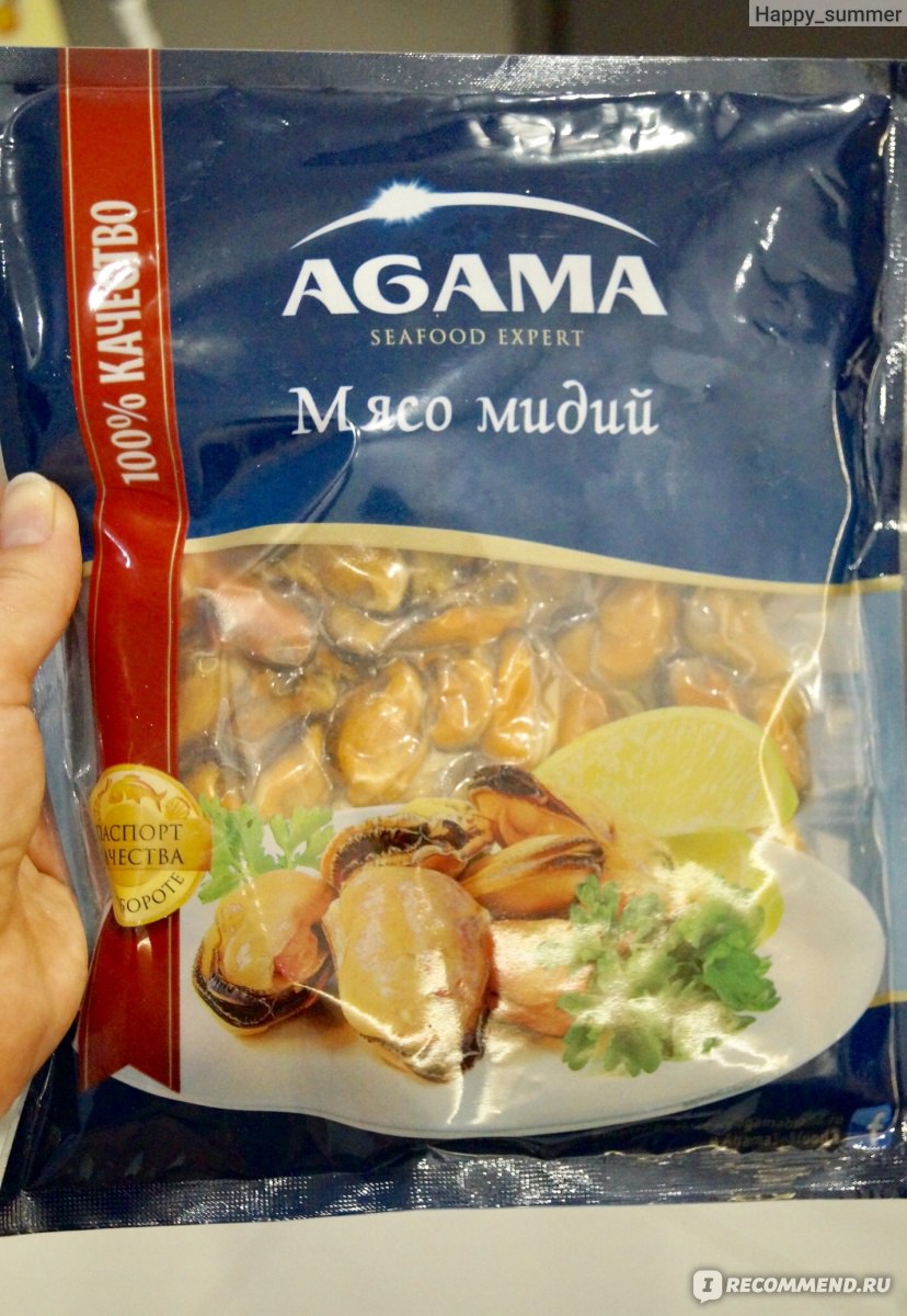 Мясо мидий AGAMA Варёно-мороженое - «Простой и вкусный рецепт великолепной  пасты с мидиями. AGAMA - доступный и качественный продукт.» | отзывы